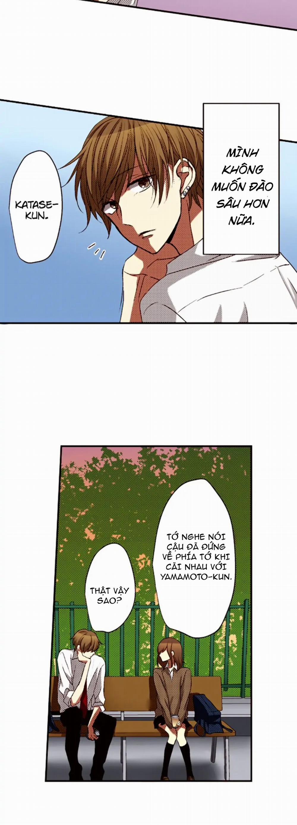 Tôi Ghét Nụ Cười Ấy 20.2 trang 1