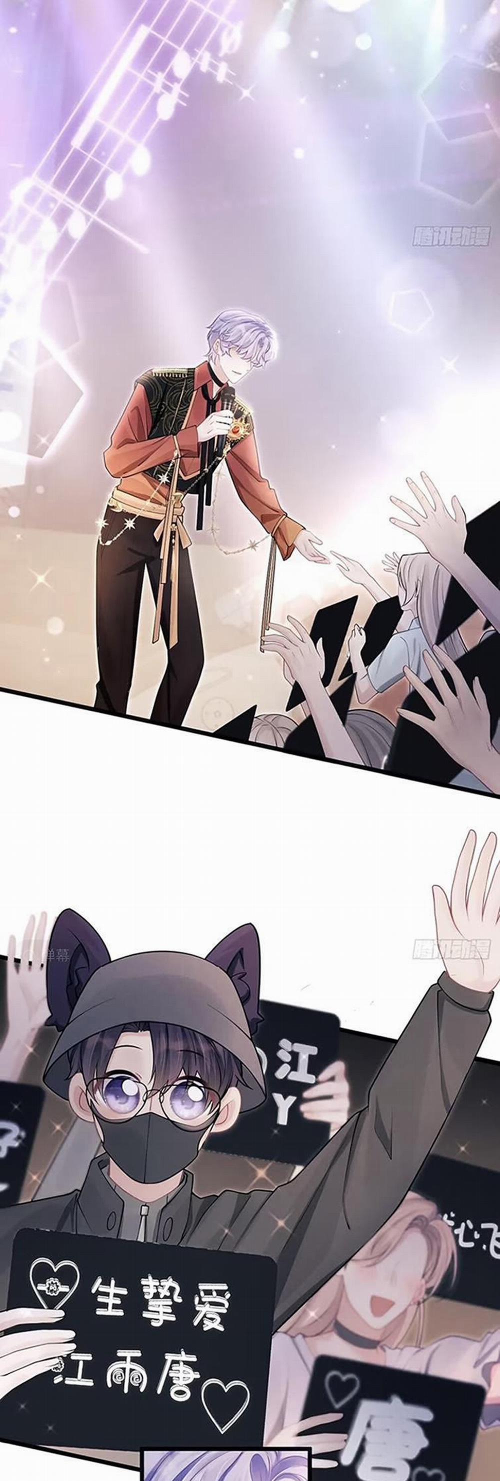 Tôi Hoài Nghi Ảnh Đế Đang Theo Đuổi Tôi 101 trang 16