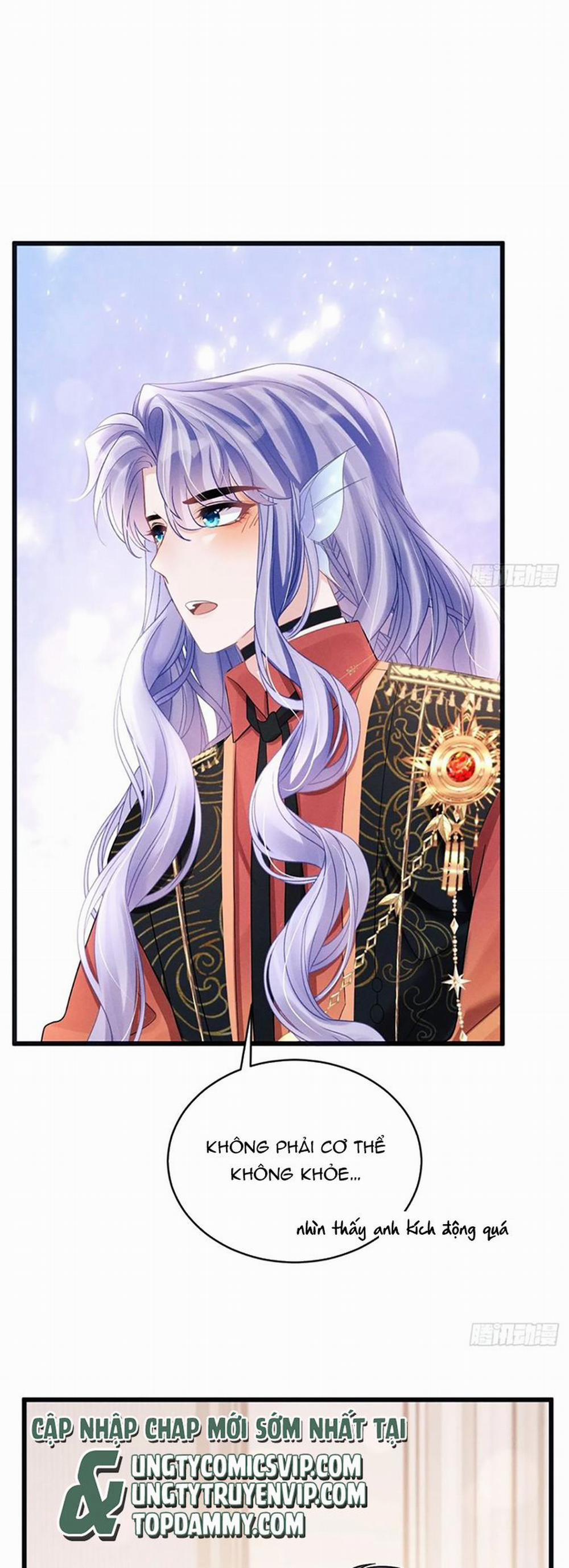 Tôi Hoài Nghi Ảnh Đế Đang Theo Đuổi Tôi 102 trang 2