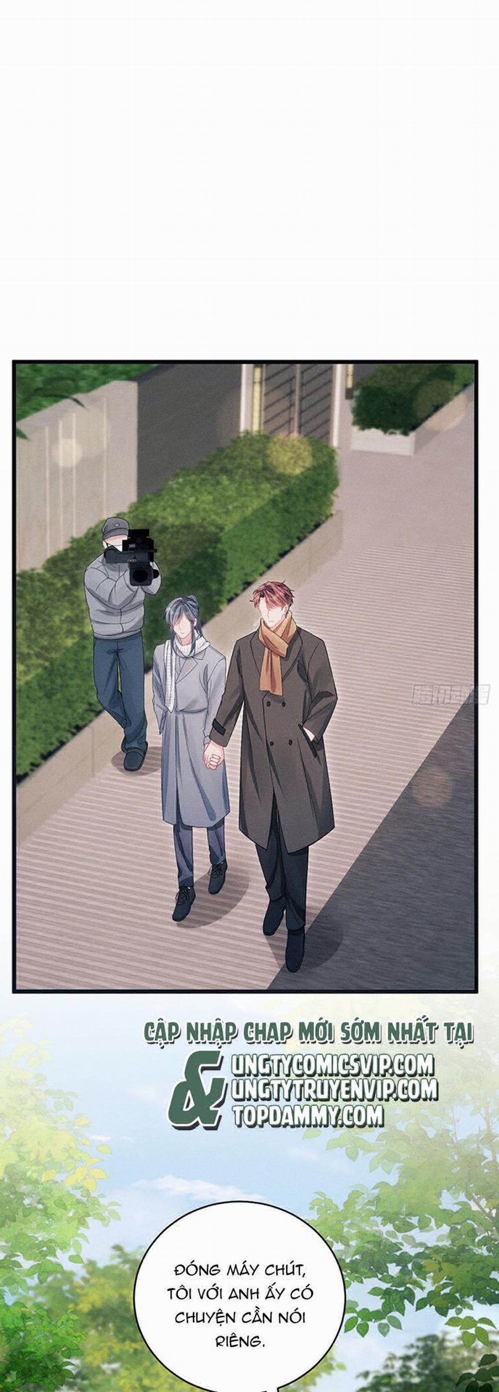 Tôi Hoài Nghi Ảnh Đế Đang Theo Đuổi Tôi 103 trang 1