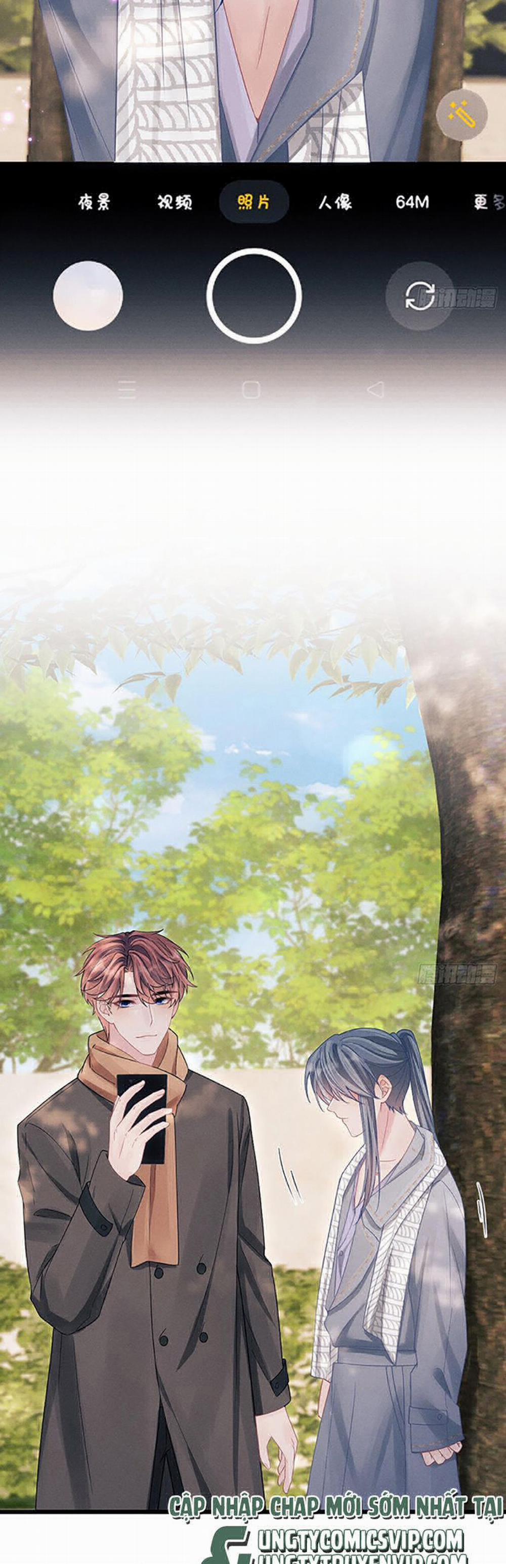 Tôi Hoài Nghi Ảnh Đế Đang Theo Đuổi Tôi 103 trang 26