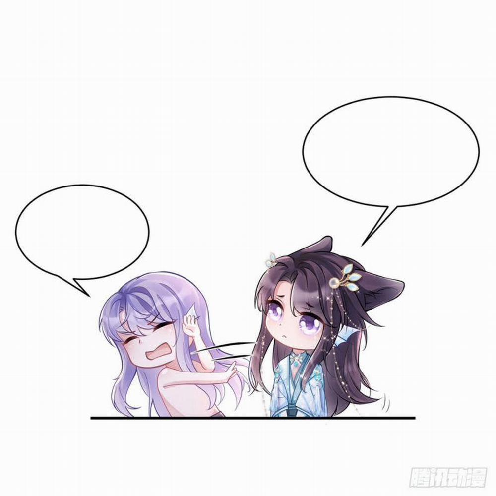 Tôi Hoài Nghi Ảnh Đế Đang Theo Đuổi Tôi 105 trang 79