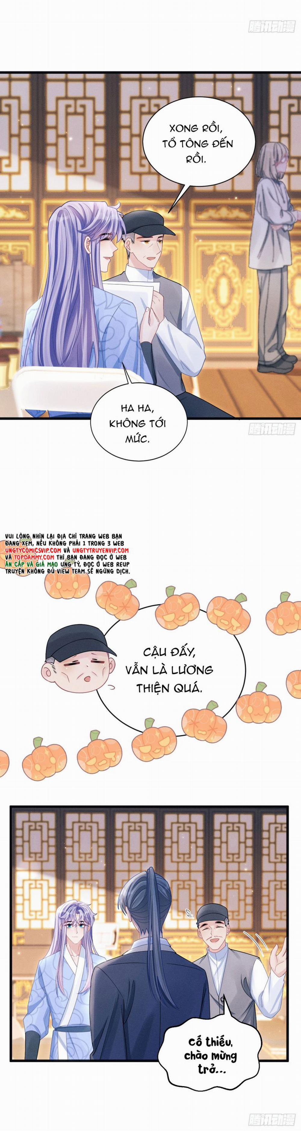 Tôi Hoài Nghi Ảnh Đế Đang Theo Đuổi Tôi 109 trang 16