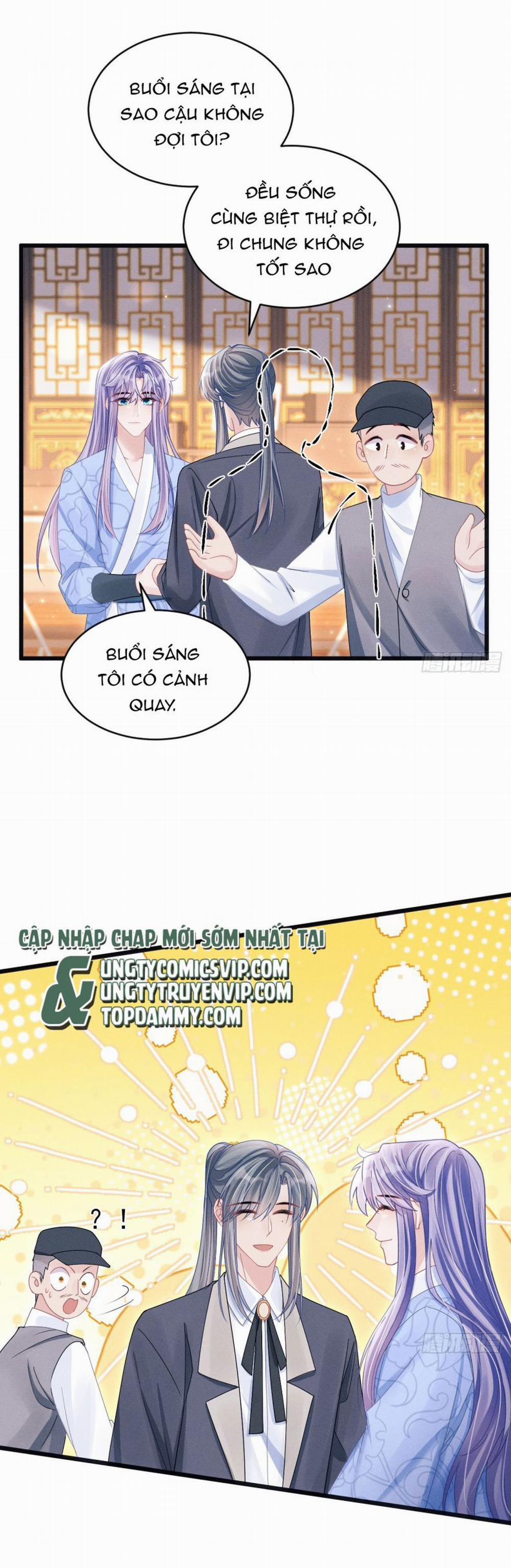 Tôi Hoài Nghi Ảnh Đế Đang Theo Đuổi Tôi 109 trang 17