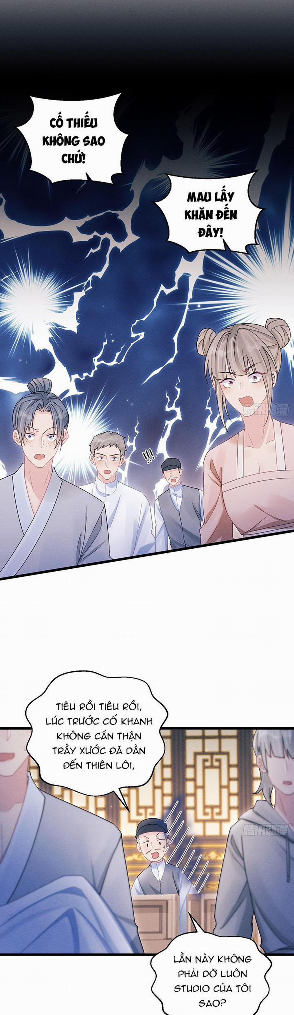 Tôi Hoài Nghi Ảnh Đế Đang Theo Đuổi Tôi 110 trang 13