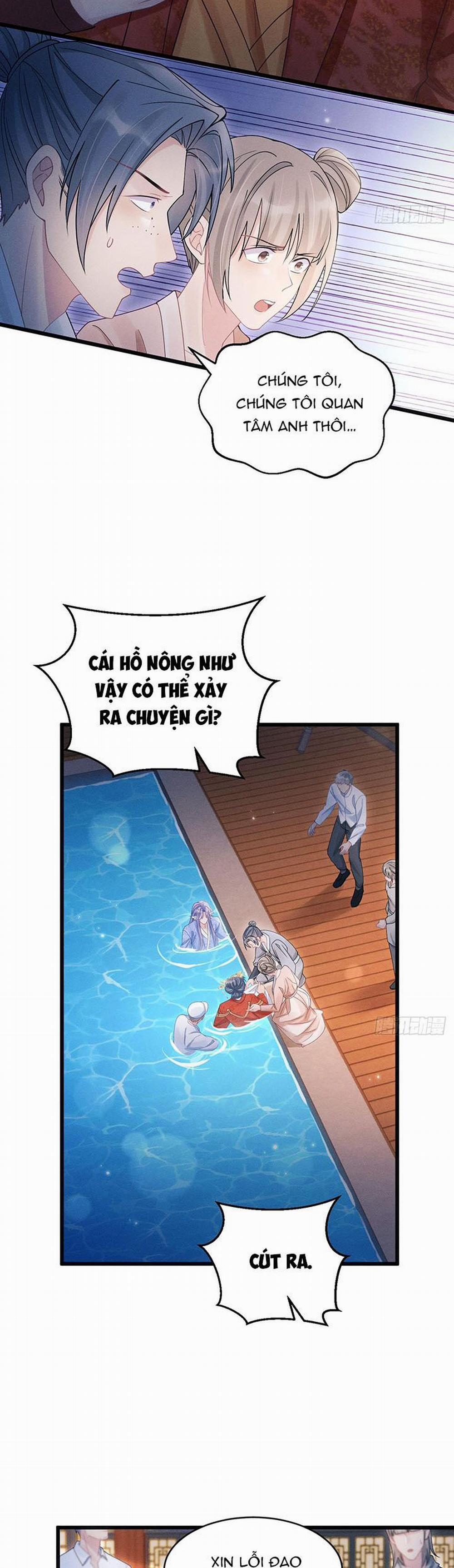 Tôi Hoài Nghi Ảnh Đế Đang Theo Đuổi Tôi 110 trang 18