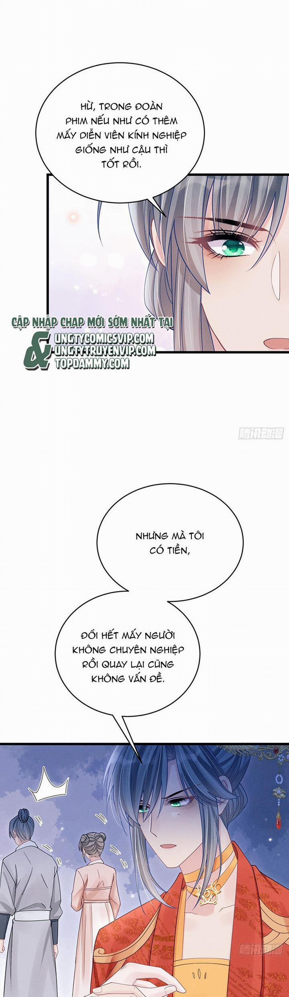 Tôi Hoài Nghi Ảnh Đế Đang Theo Đuổi Tôi 110 trang 22