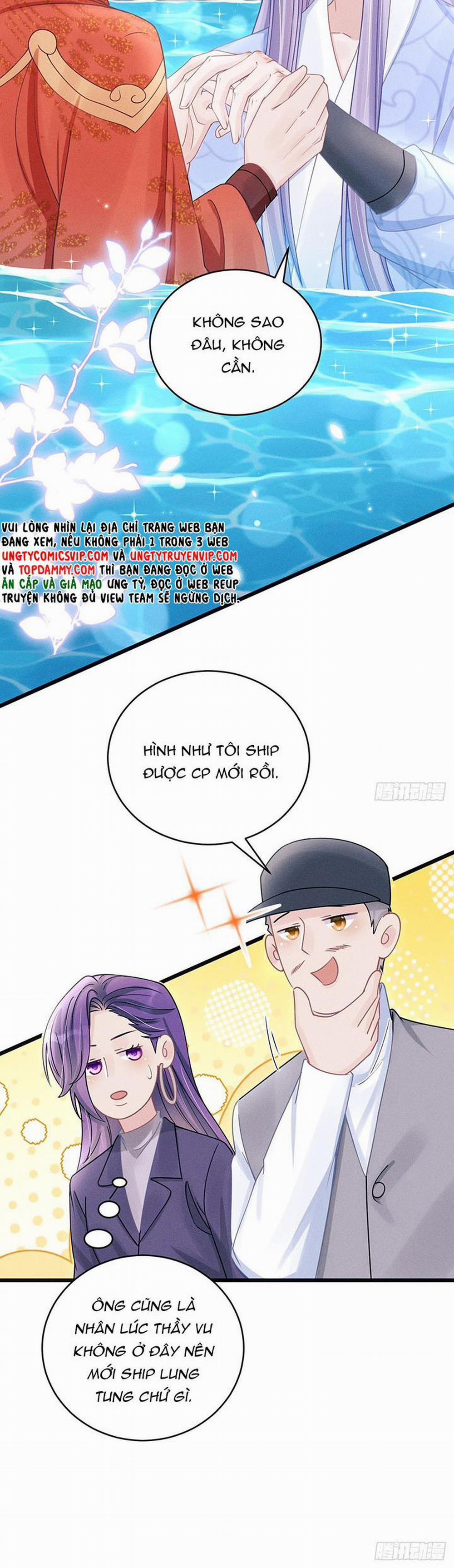 Tôi Hoài Nghi Ảnh Đế Đang Theo Đuổi Tôi 110 trang 24