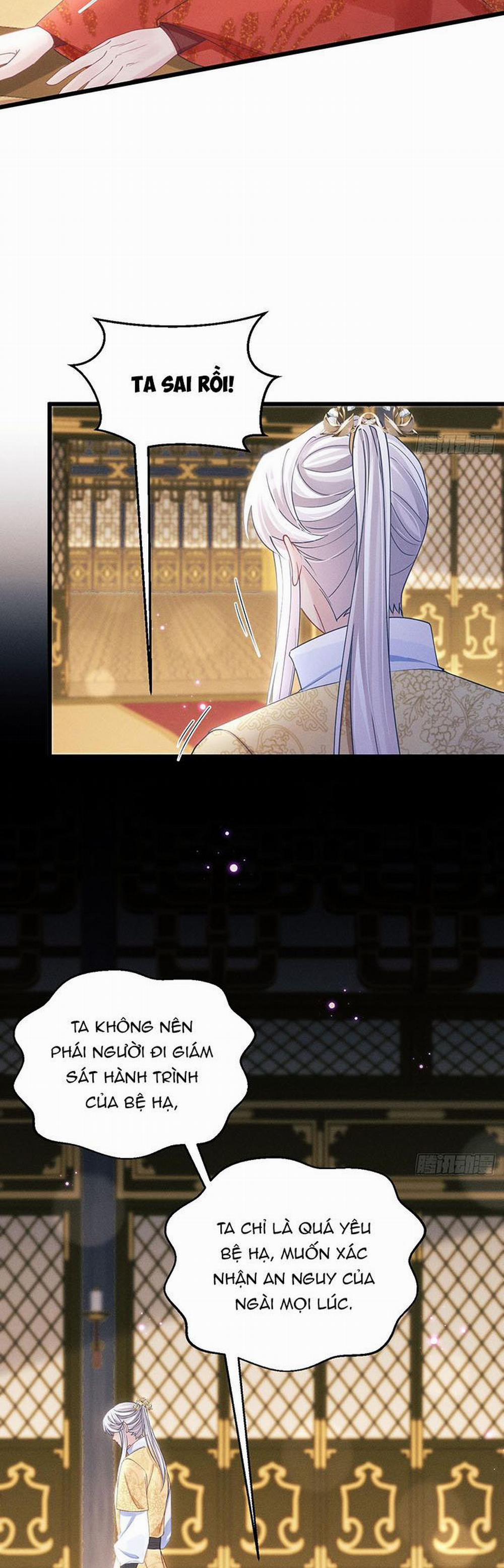 Tôi Hoài Nghi Ảnh Đế Đang Theo Đuổi Tôi 111 trang 14