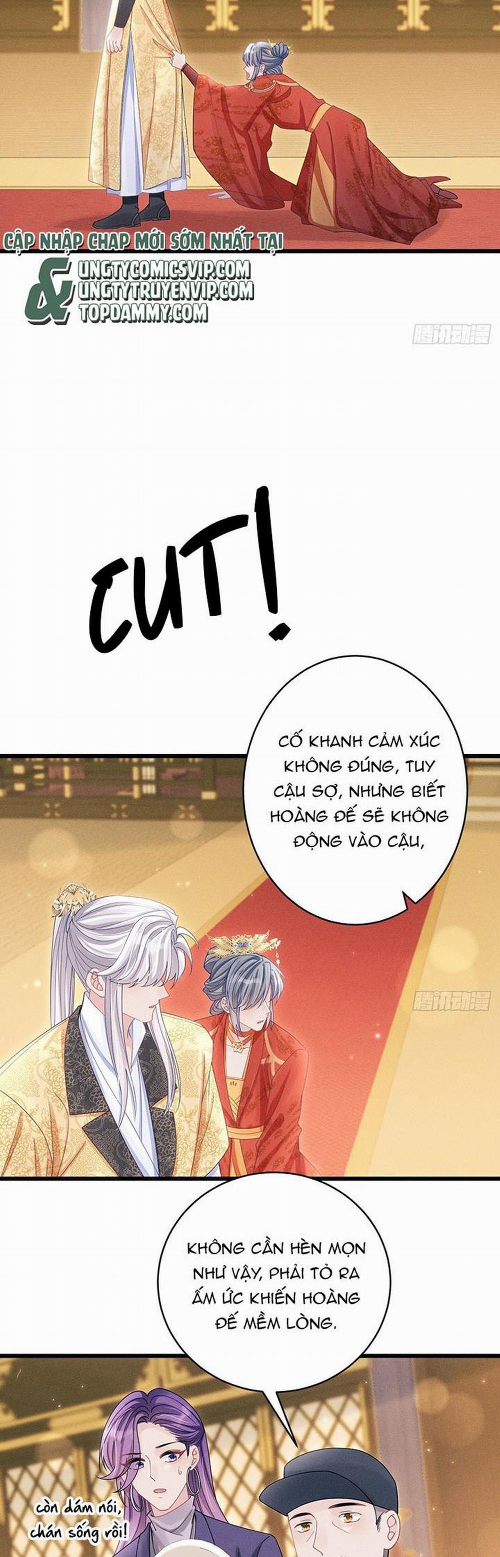 Tôi Hoài Nghi Ảnh Đế Đang Theo Đuổi Tôi 111 trang 15