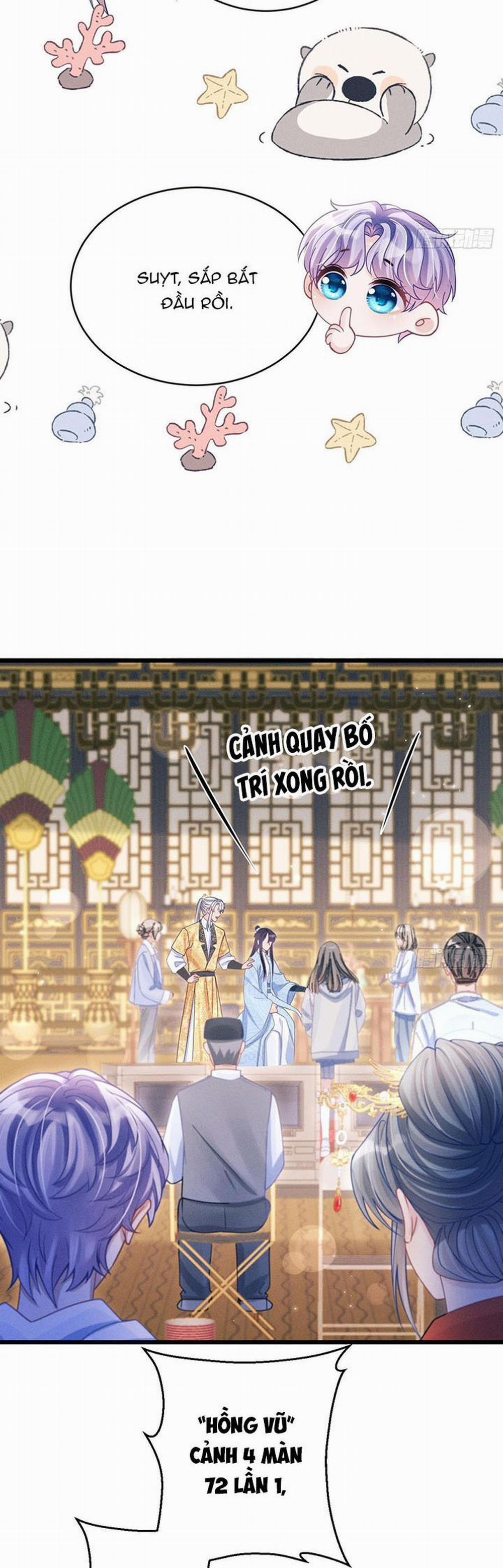 Tôi Hoài Nghi Ảnh Đế Đang Theo Đuổi Tôi 111 trang 21