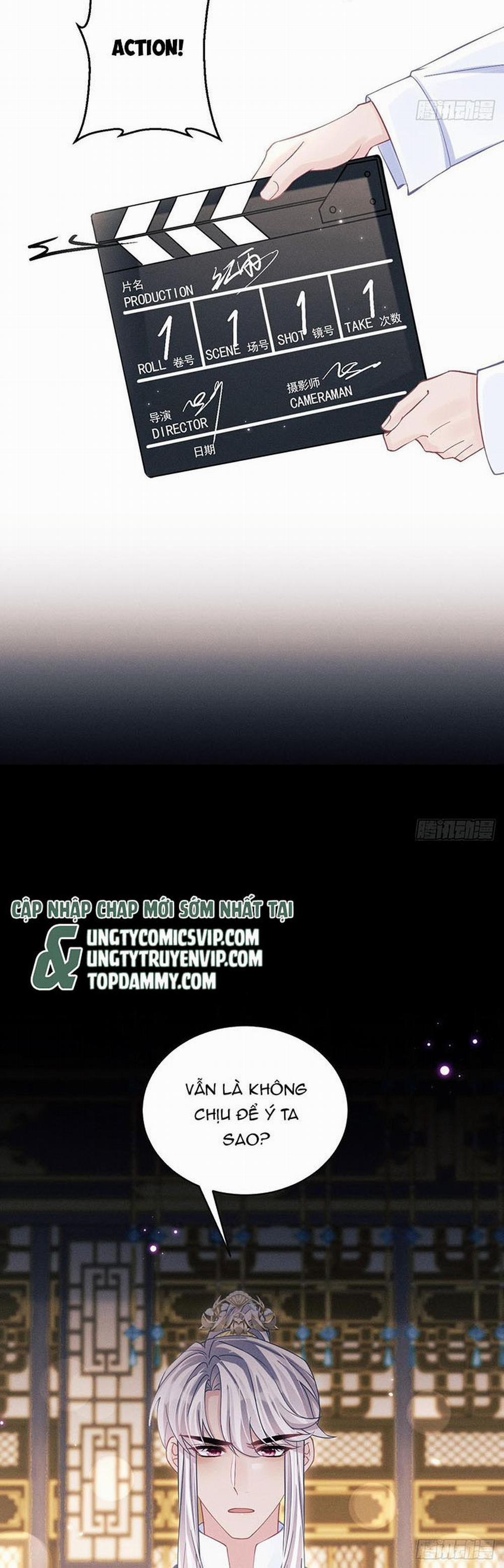 Tôi Hoài Nghi Ảnh Đế Đang Theo Đuổi Tôi 111 trang 22