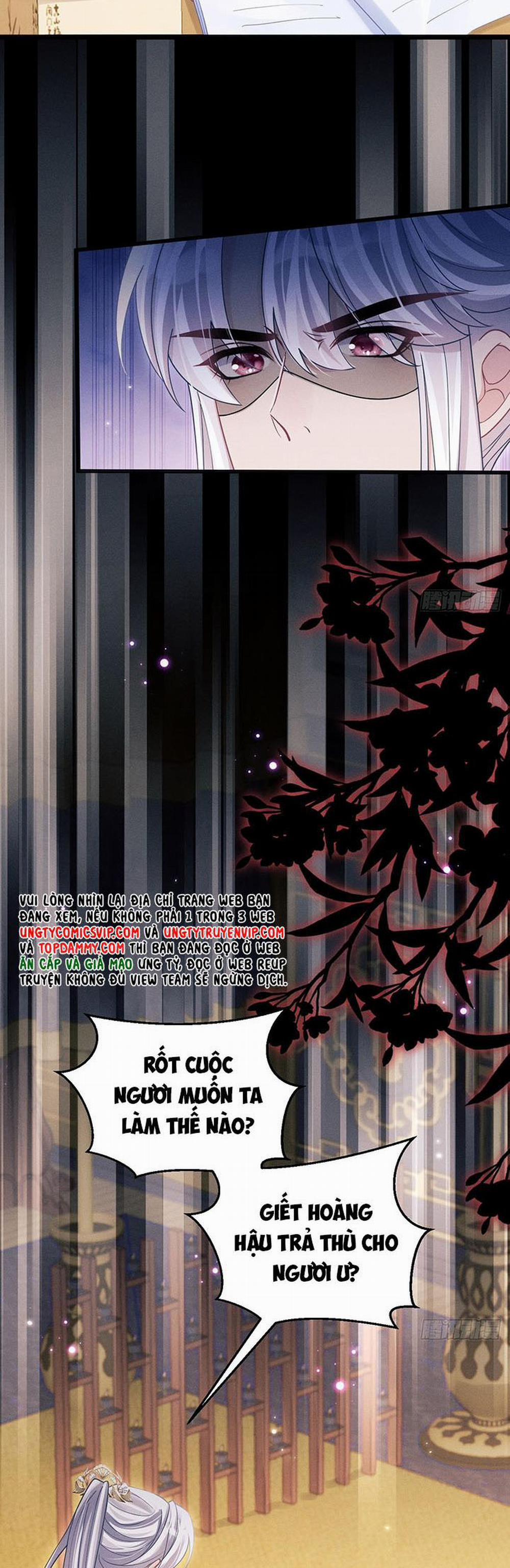 Tôi Hoài Nghi Ảnh Đế Đang Theo Đuổi Tôi 111 trang 24