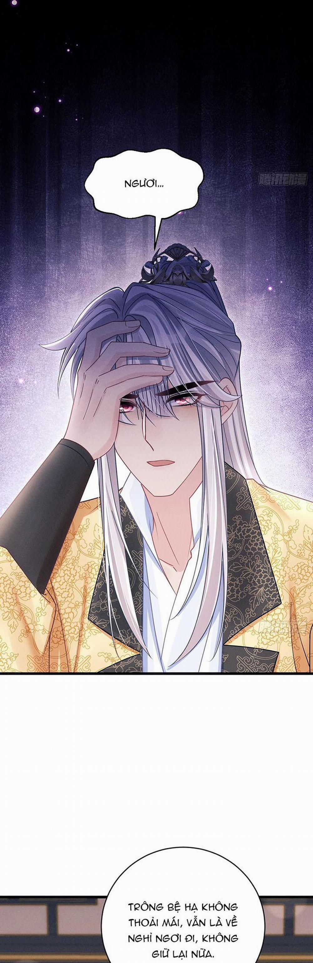 Tôi Hoài Nghi Ảnh Đế Đang Theo Đuổi Tôi 111 trang 27