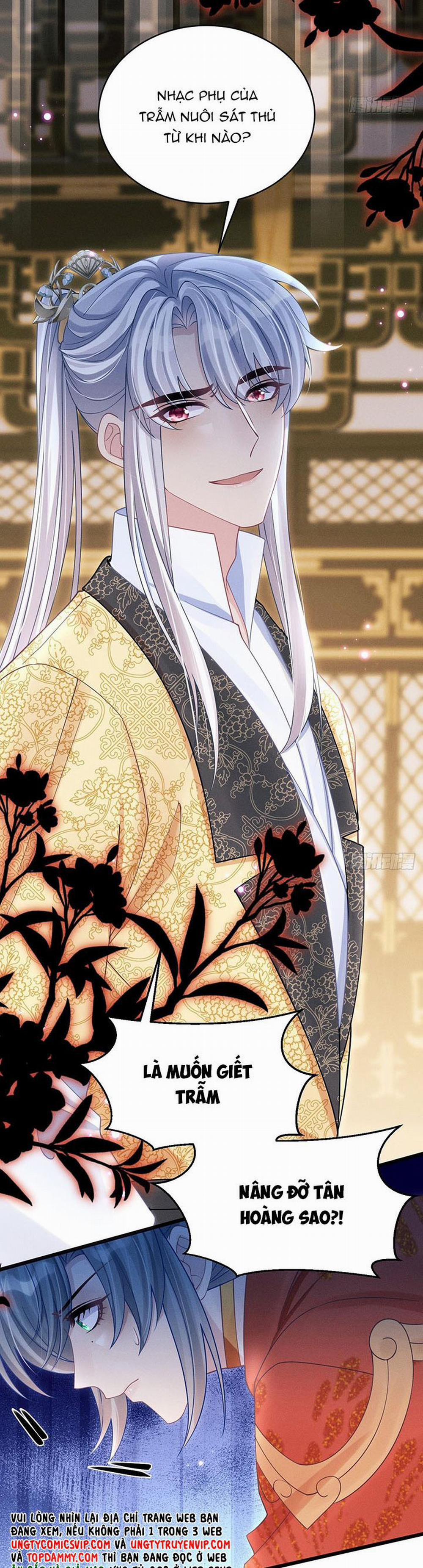 Tôi Hoài Nghi Ảnh Đế Đang Theo Đuổi Tôi 111 trang 9