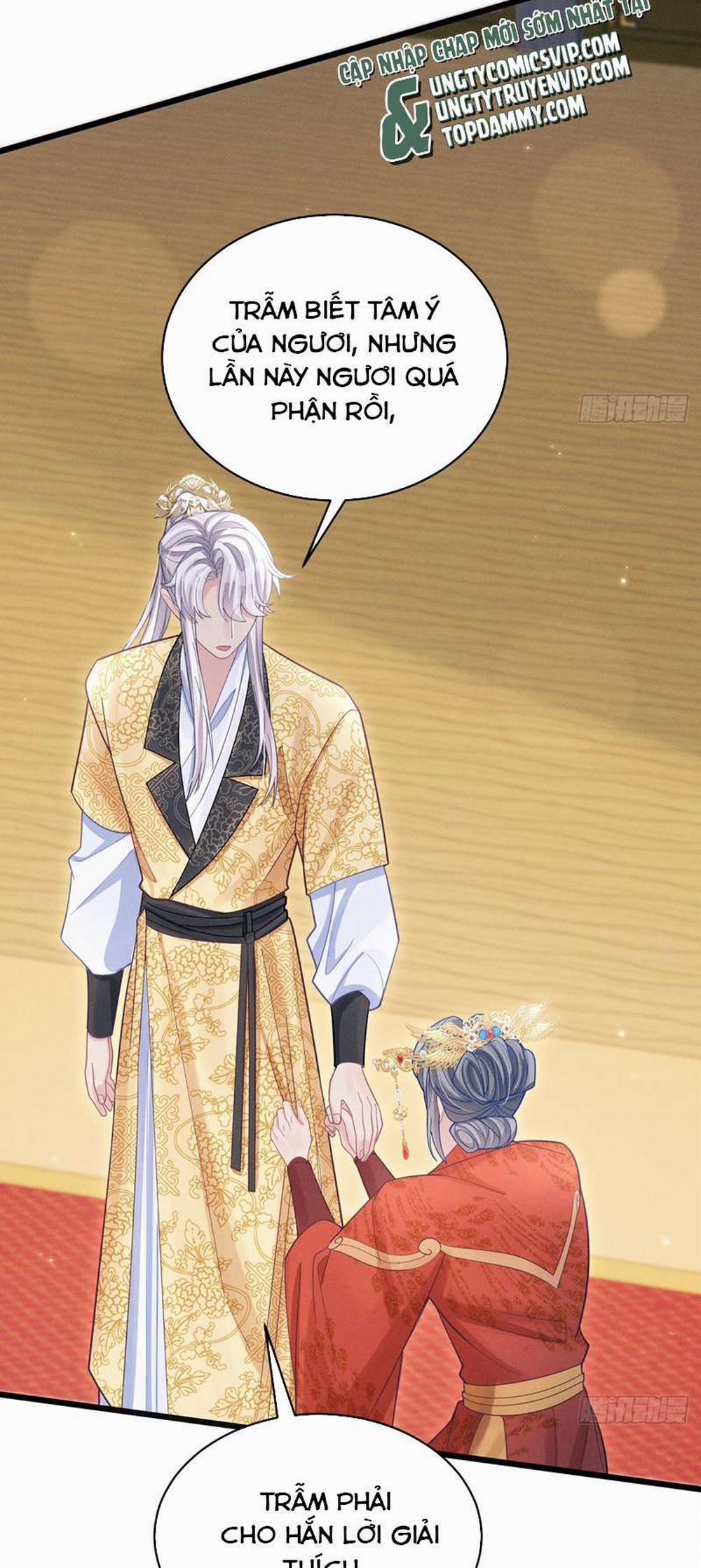 Tôi Hoài Nghi Ảnh Đế Đang Theo Đuổi Tôi 112 trang 15