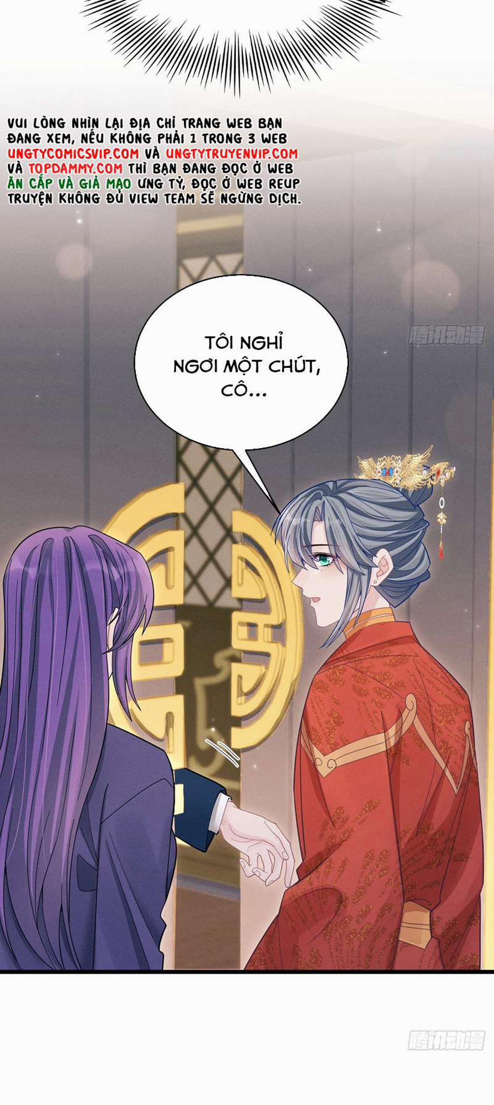 Tôi Hoài Nghi Ảnh Đế Đang Theo Đuổi Tôi 112 trang 22