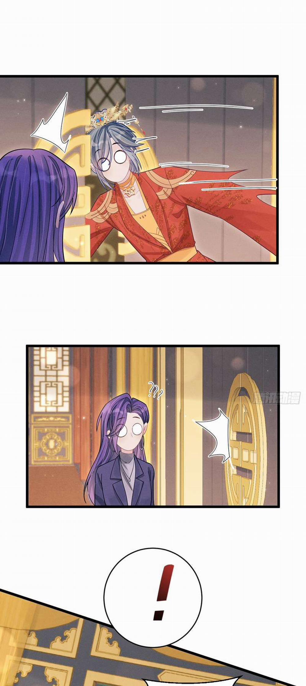 Tôi Hoài Nghi Ảnh Đế Đang Theo Đuổi Tôi 112 trang 23