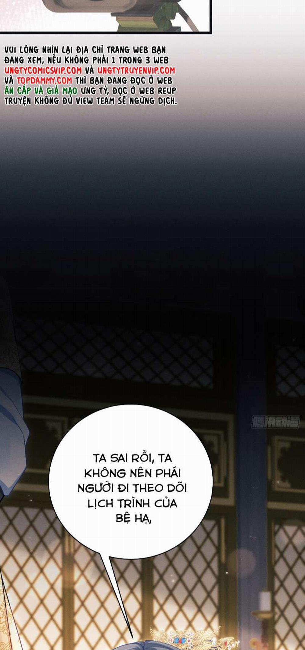 Tôi Hoài Nghi Ảnh Đế Đang Theo Đuổi Tôi 112 trang 4