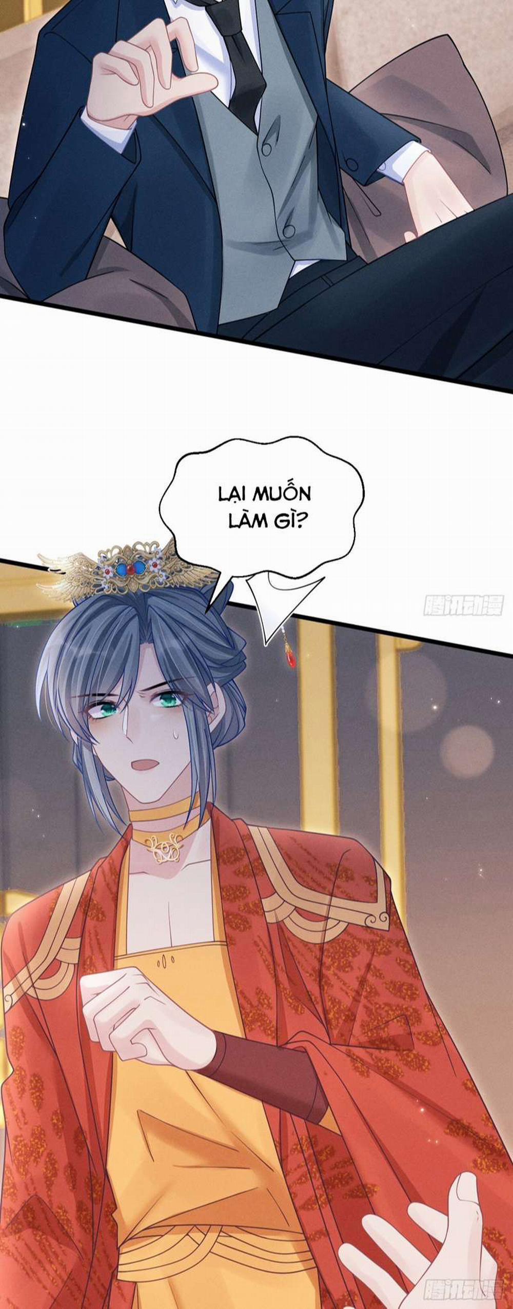 Tôi Hoài Nghi Ảnh Đế Đang Theo Đuổi Tôi 112 trang 41