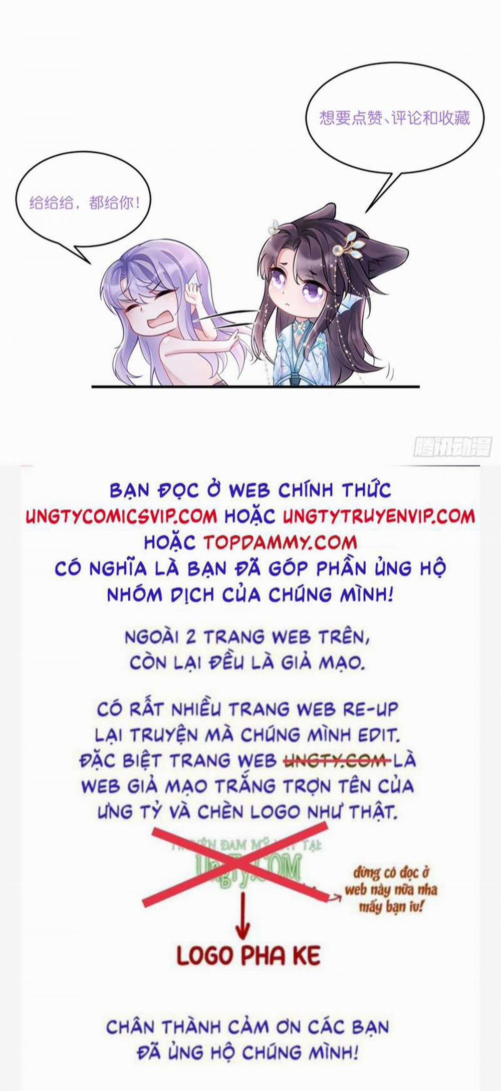 Tôi Hoài Nghi Ảnh Đế Đang Theo Đuổi Tôi 112 trang 58