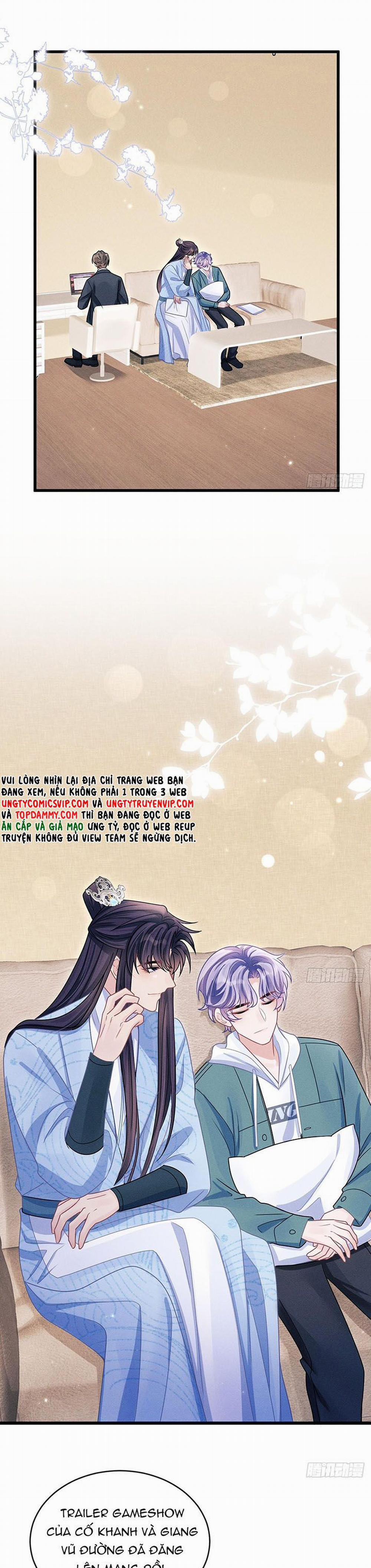 Tôi Hoài Nghi Ảnh Đế Đang Theo Đuổi Tôi 113 trang 1