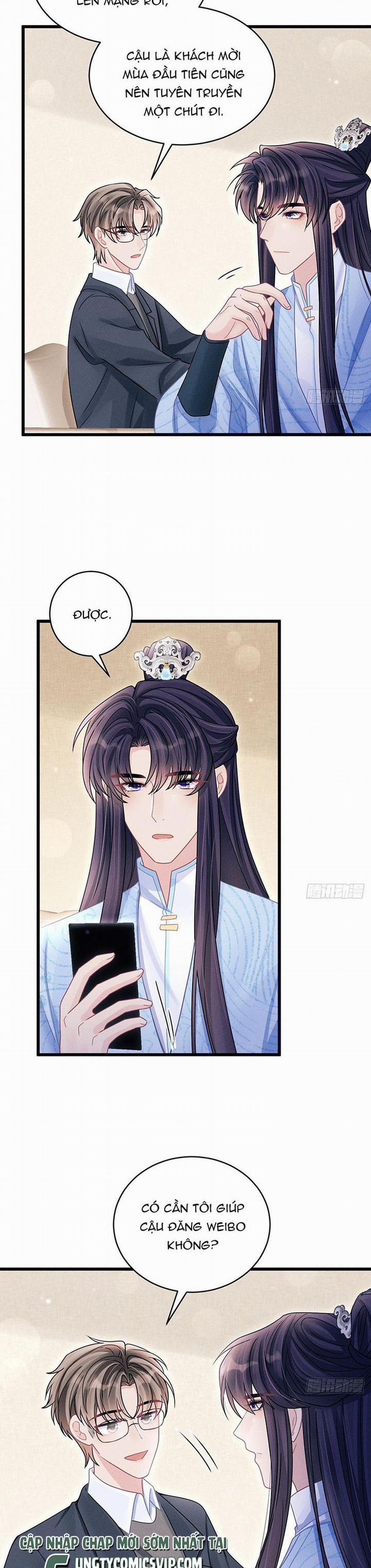 Tôi Hoài Nghi Ảnh Đế Đang Theo Đuổi Tôi 113 trang 2