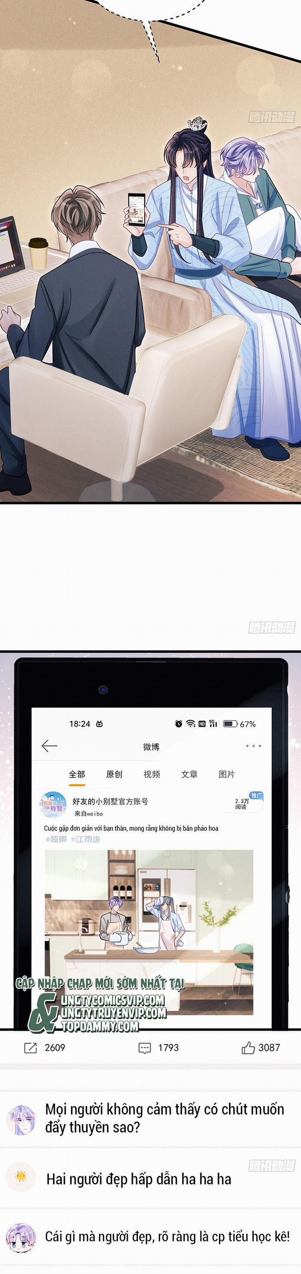 Tôi Hoài Nghi Ảnh Đế Đang Theo Đuổi Tôi 113 trang 5