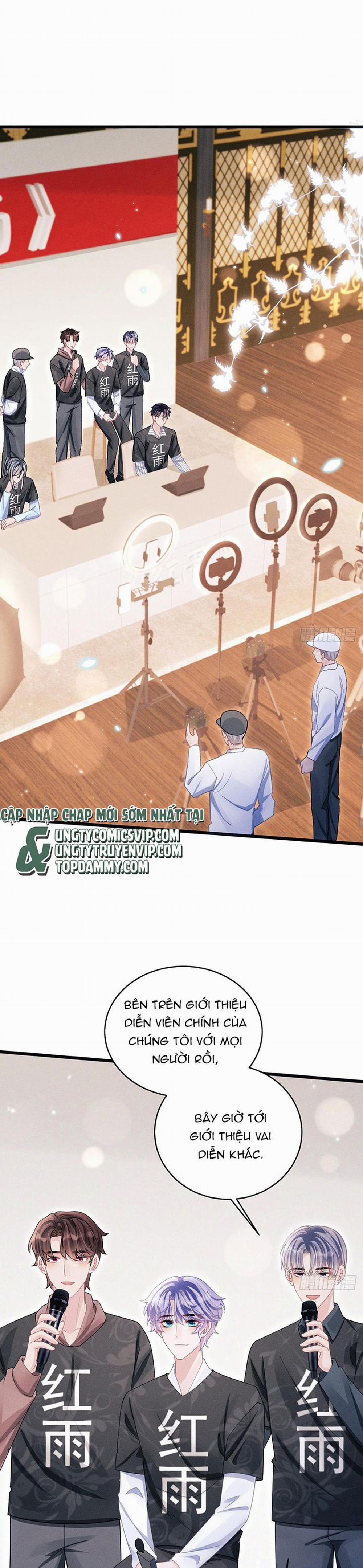 Tôi Hoài Nghi Ảnh Đế Đang Theo Đuổi Tôi 115 trang 1