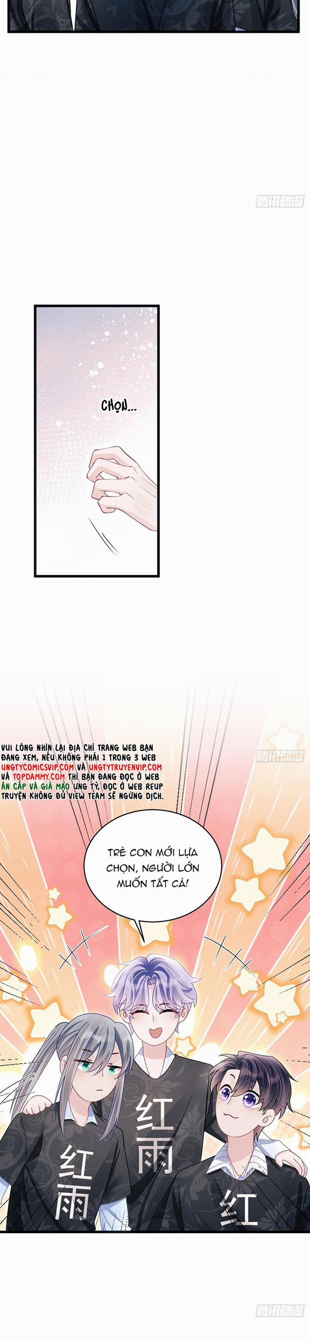 Tôi Hoài Nghi Ảnh Đế Đang Theo Đuổi Tôi 115 trang 5