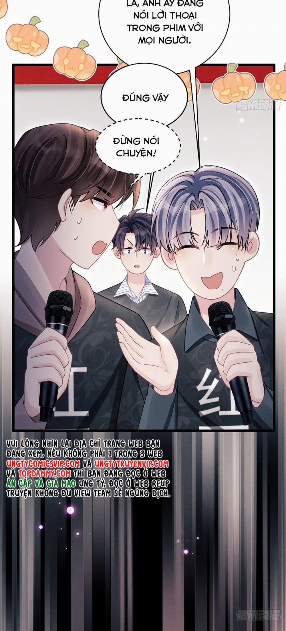 Tôi Hoài Nghi Ảnh Đế Đang Theo Đuổi Tôi 116 trang 2