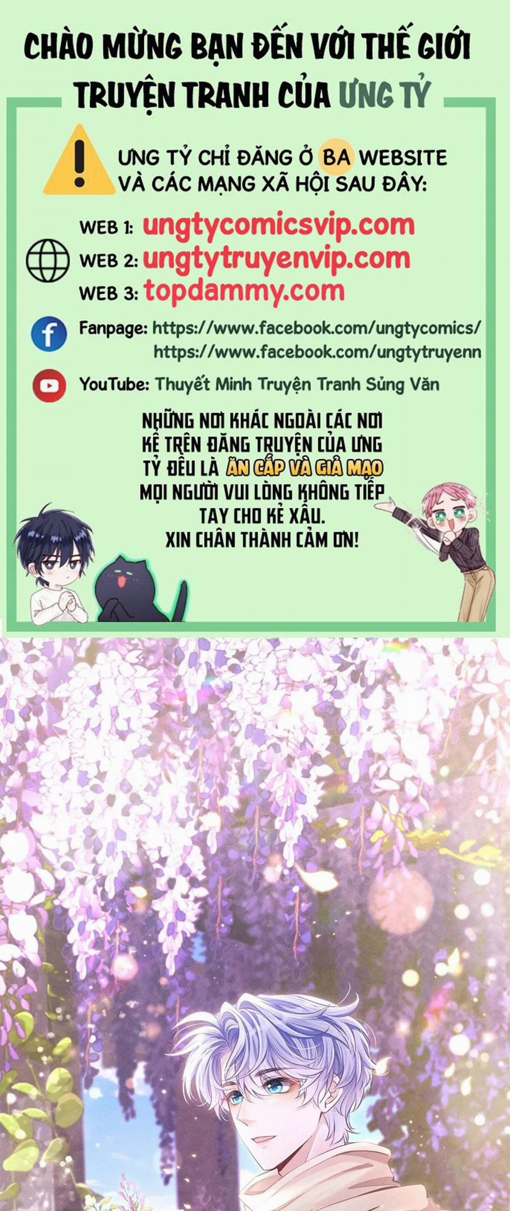 Tôi Hoài Nghi Ảnh Đế Đang Theo Đuổi Tôi 117 trang 0