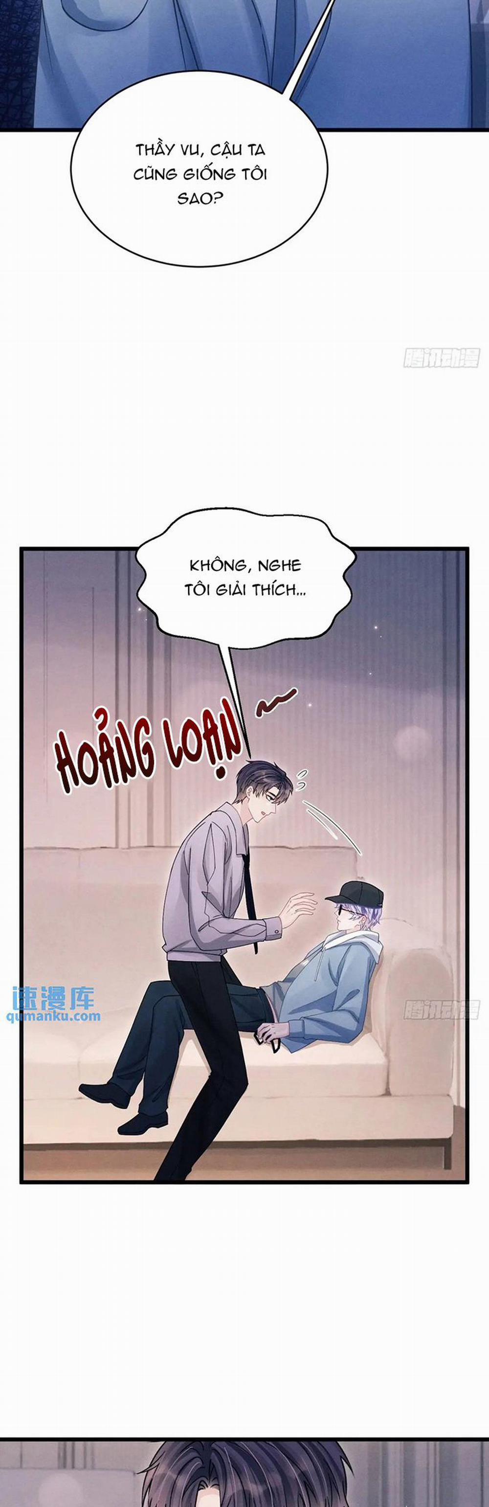 Tôi Hoài Nghi Ảnh Đế Đang Theo Đuổi Tôi 118 trang 17