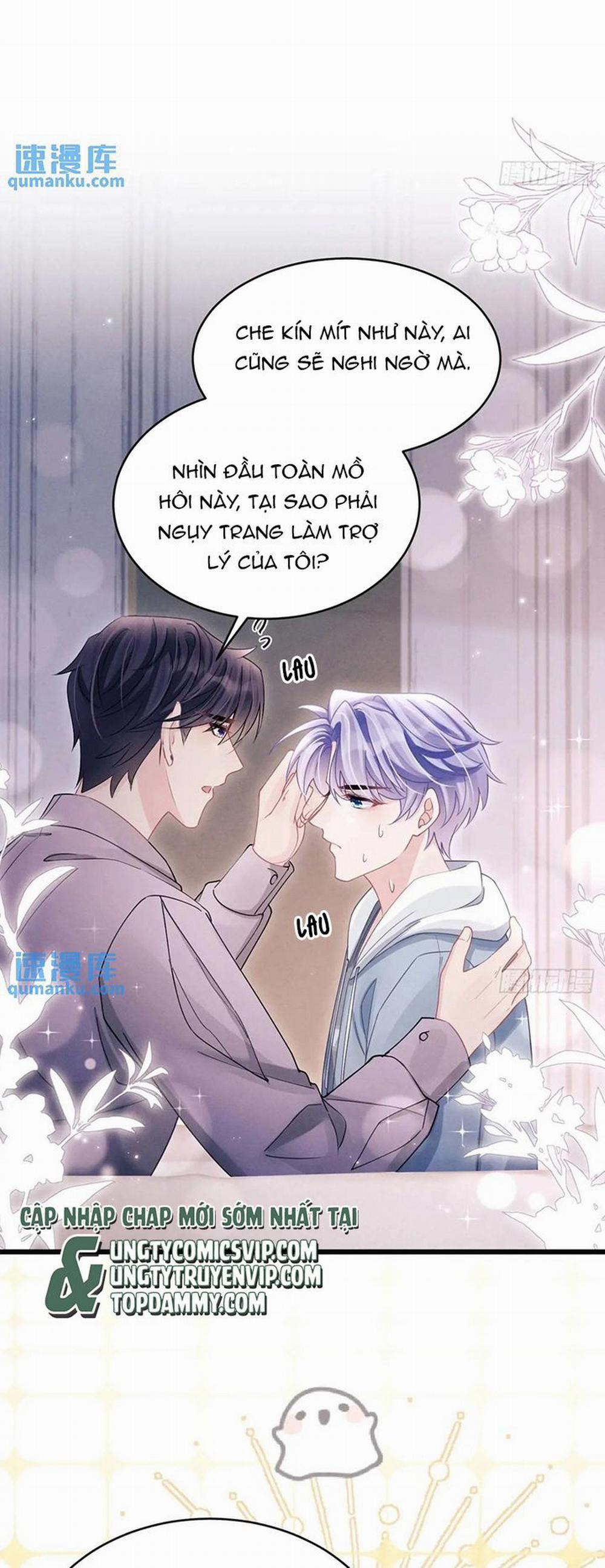 Tôi Hoài Nghi Ảnh Đế Đang Theo Đuổi Tôi 118 trang 25