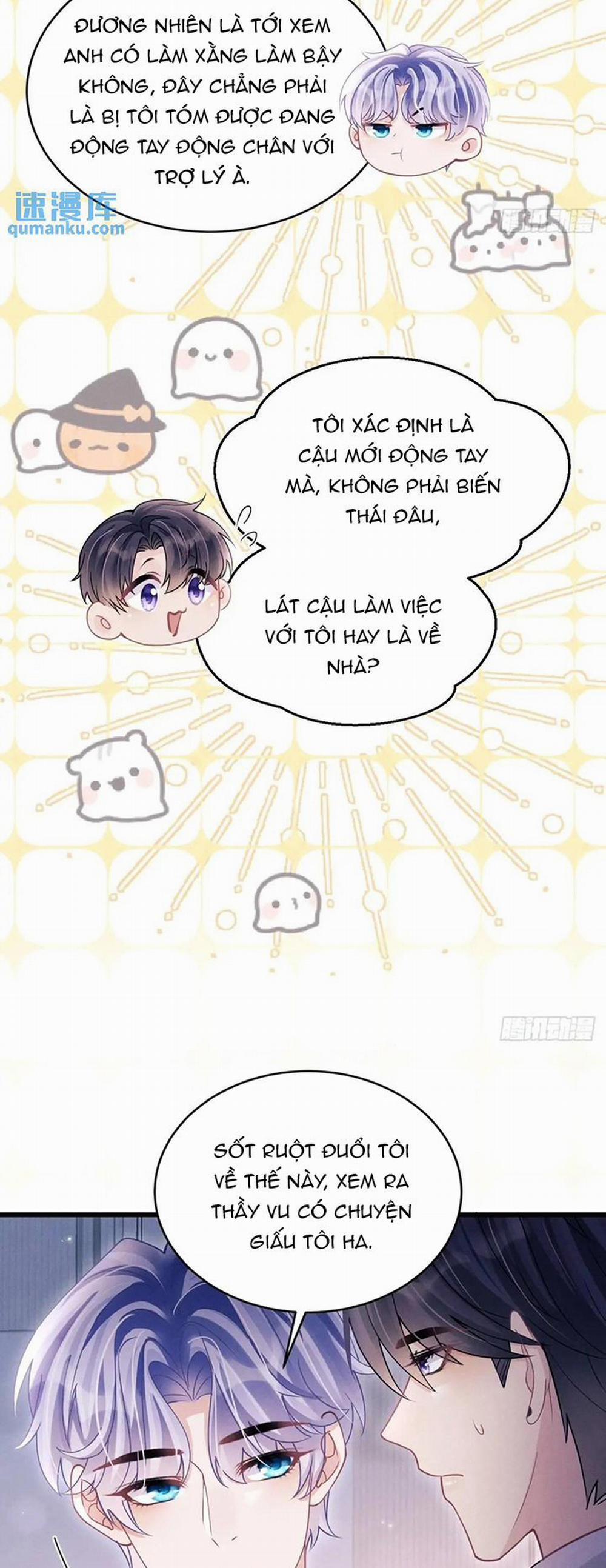 Tôi Hoài Nghi Ảnh Đế Đang Theo Đuổi Tôi 118 trang 26