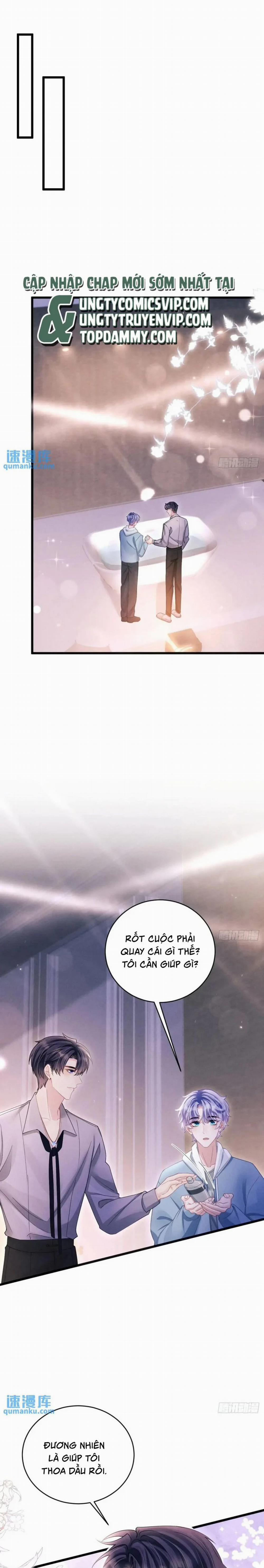 Tôi Hoài Nghi Ảnh Đế Đang Theo Đuổi Tôi 119 trang 1