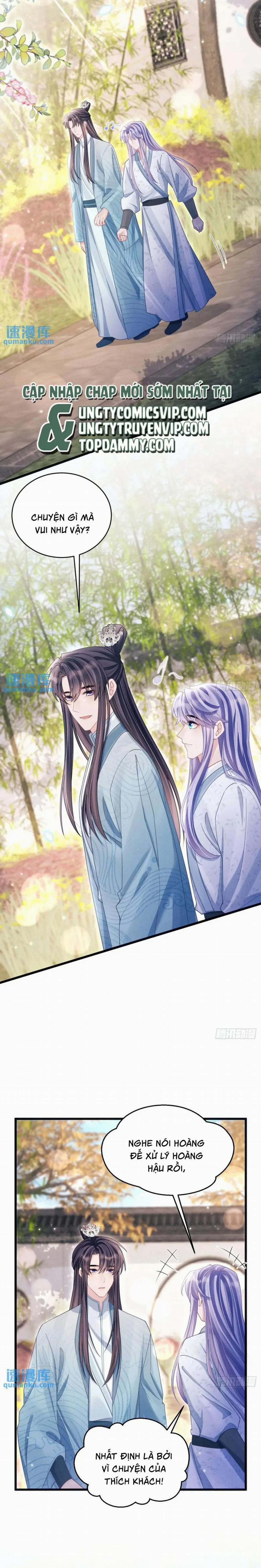 Tôi Hoài Nghi Ảnh Đế Đang Theo Đuổi Tôi 119 trang 10