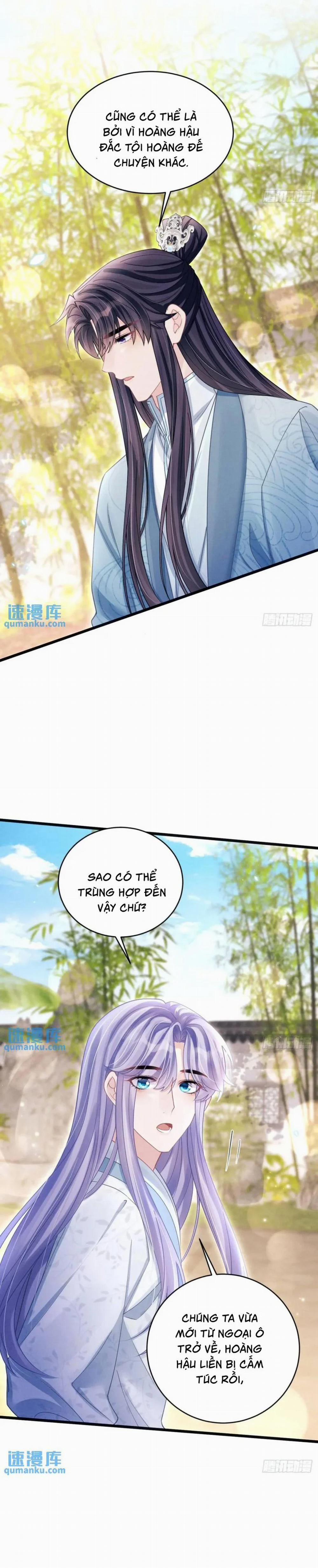 Tôi Hoài Nghi Ảnh Đế Đang Theo Đuổi Tôi 119 trang 11