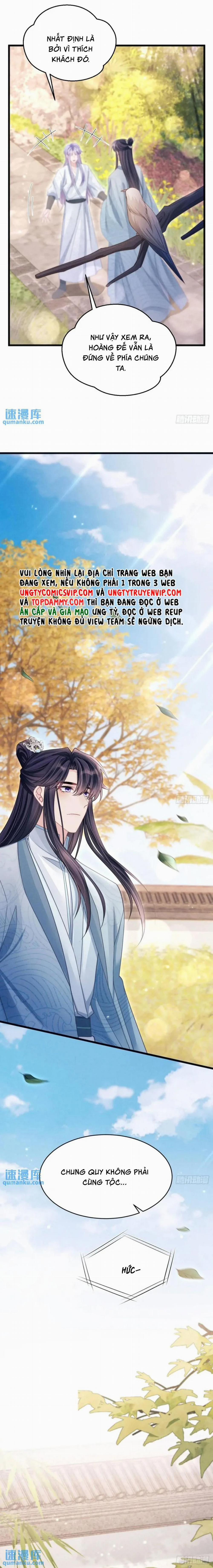 Tôi Hoài Nghi Ảnh Đế Đang Theo Đuổi Tôi 119 trang 12