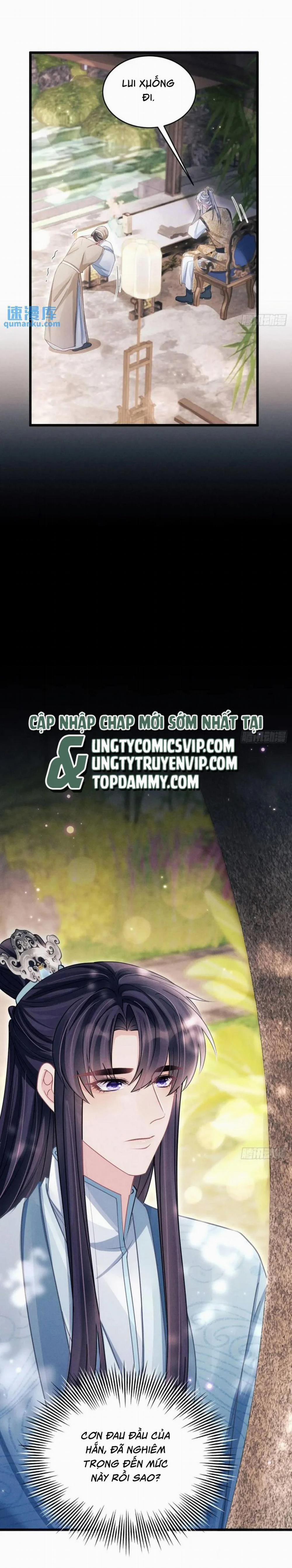 Tôi Hoài Nghi Ảnh Đế Đang Theo Đuổi Tôi 119 trang 17