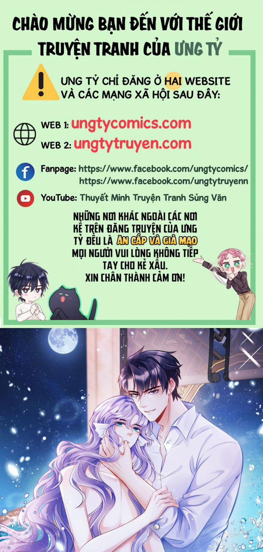 Tôi Hoài Nghi Ảnh Đế Đang Theo Đuổi Tôi 12 trang 0