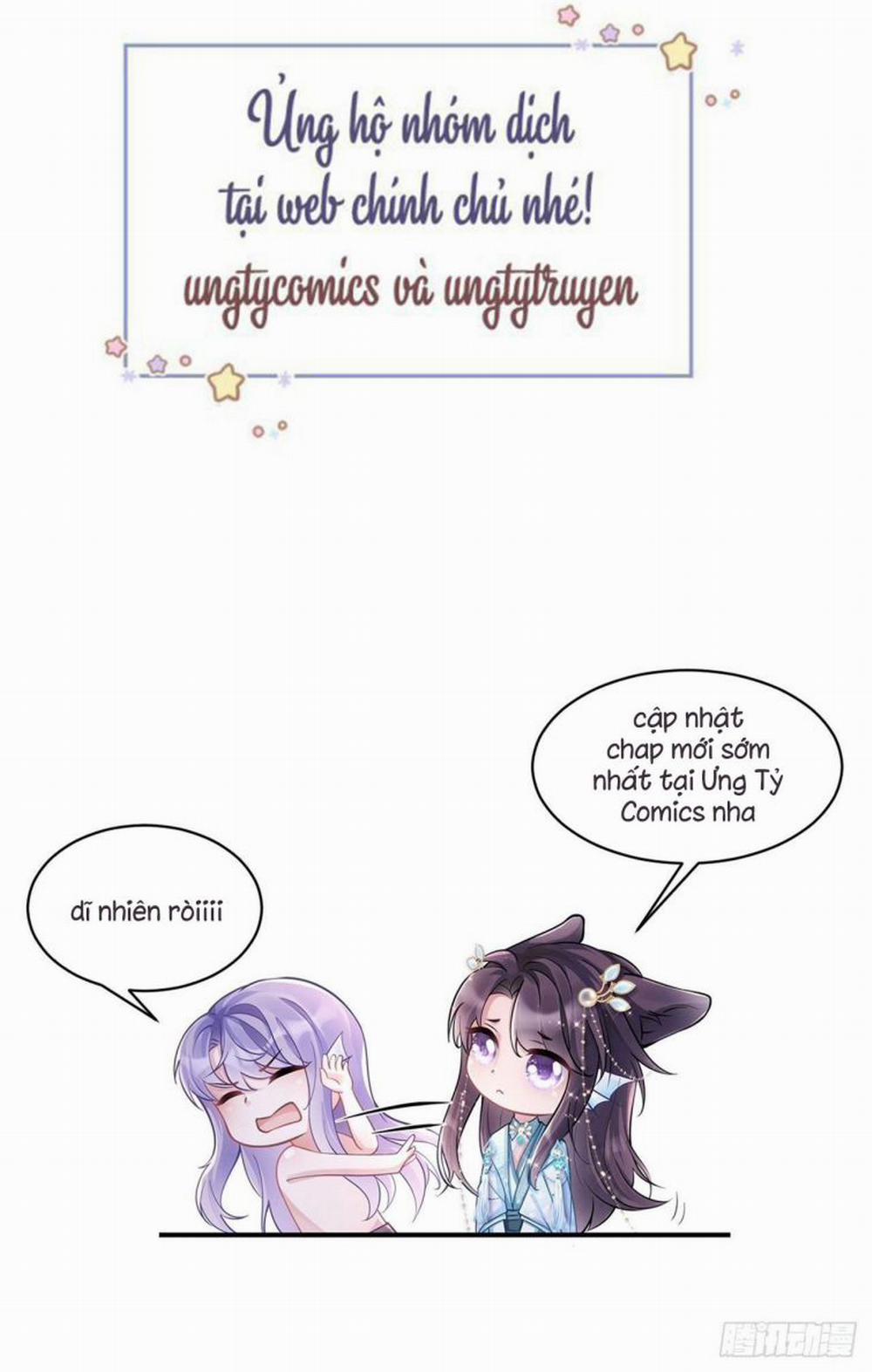 Tôi Hoài Nghi Ảnh Đế Đang Theo Đuổi Tôi 12 trang 40