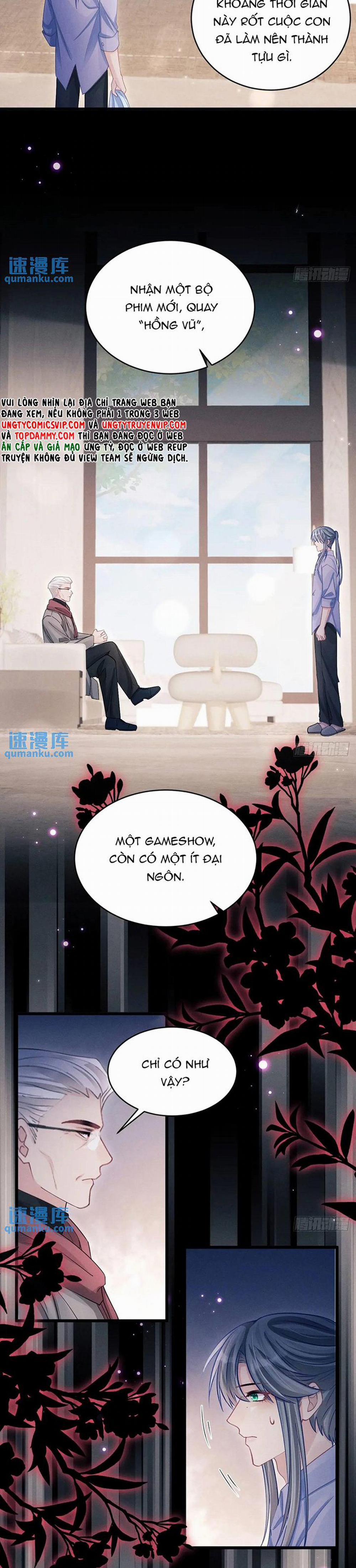 Tôi Hoài Nghi Ảnh Đế Đang Theo Đuổi Tôi 120 trang 11