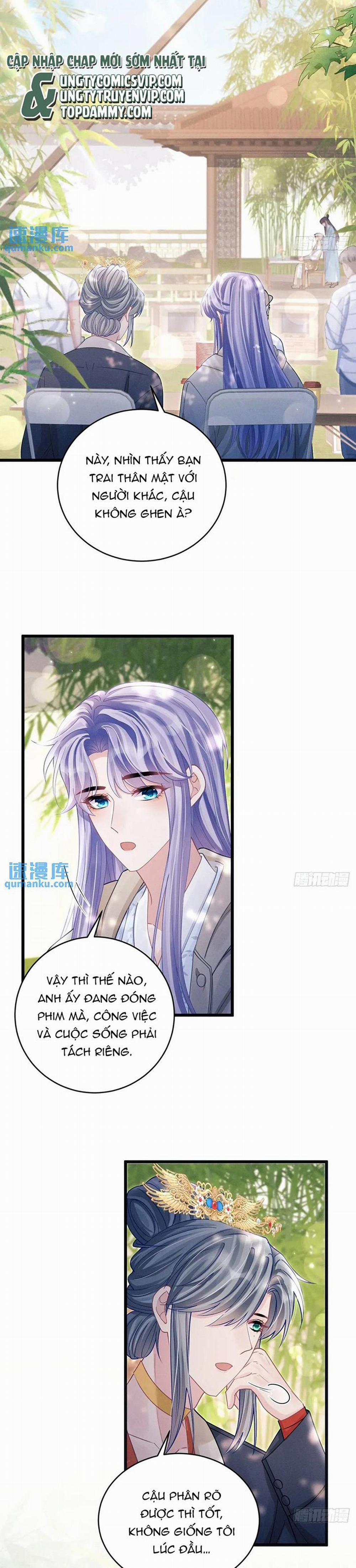 Tôi Hoài Nghi Ảnh Đế Đang Theo Đuổi Tôi 120 trang 2