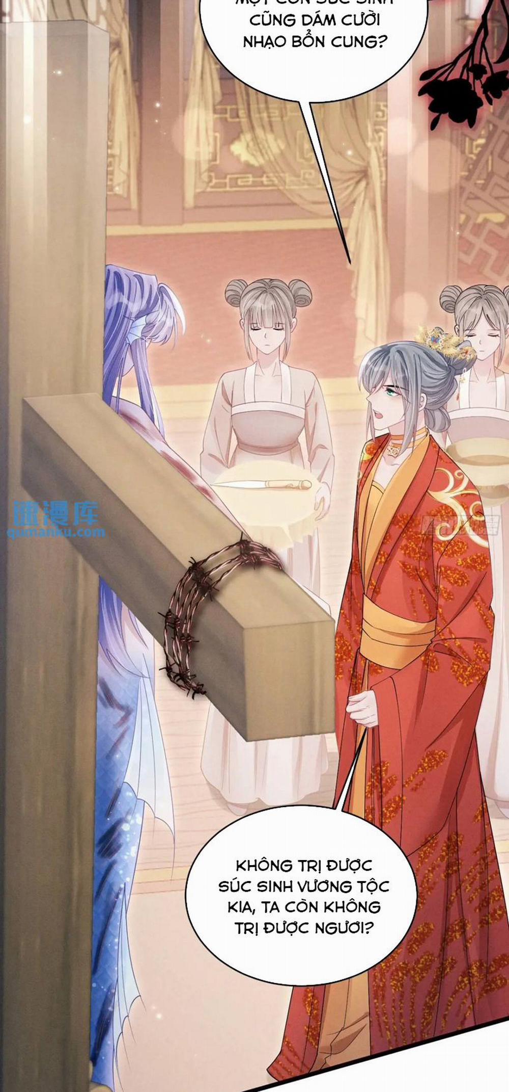 Tôi Hoài Nghi Ảnh Đế Đang Theo Đuổi Tôi 121 trang 13