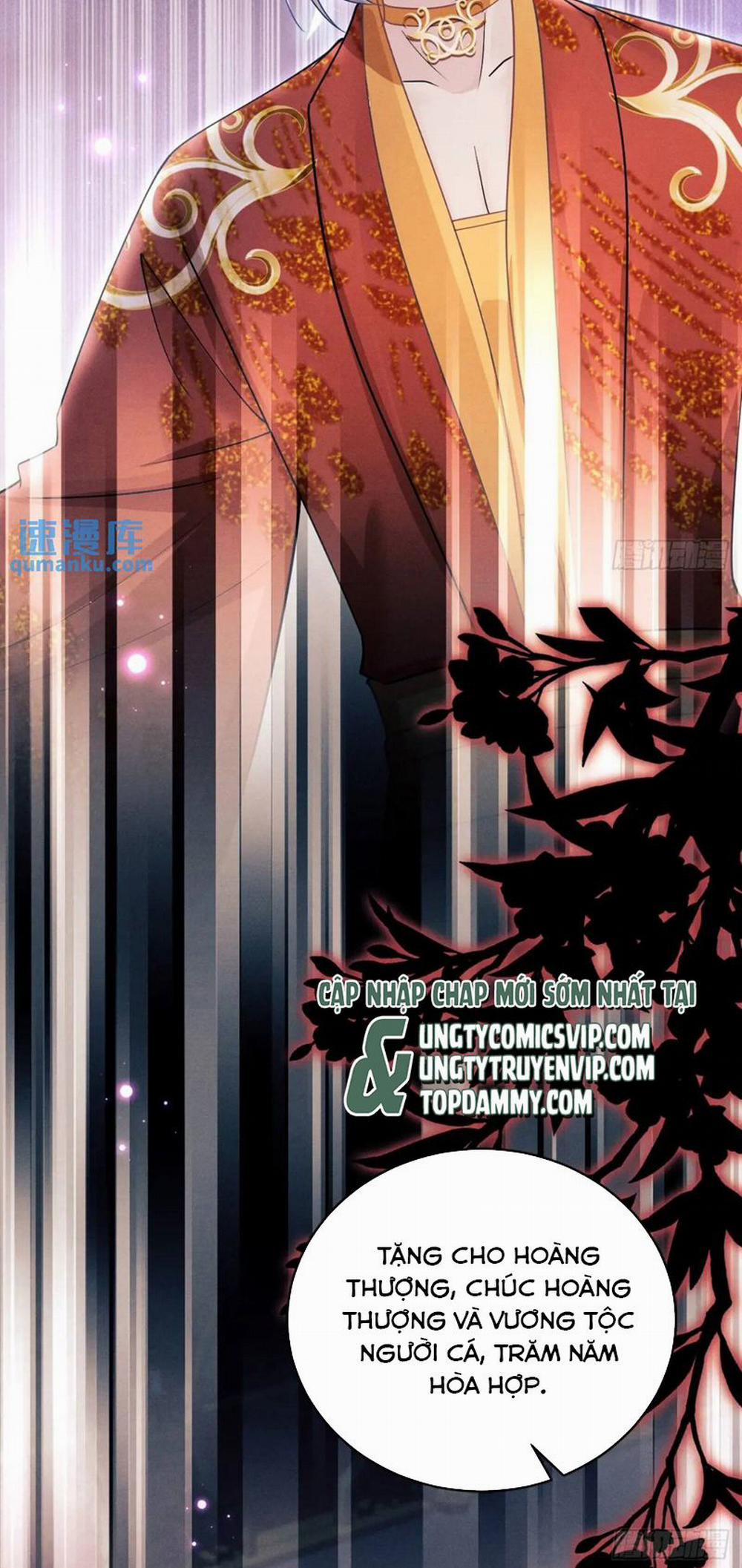 Tôi Hoài Nghi Ảnh Đế Đang Theo Đuổi Tôi 121 trang 20