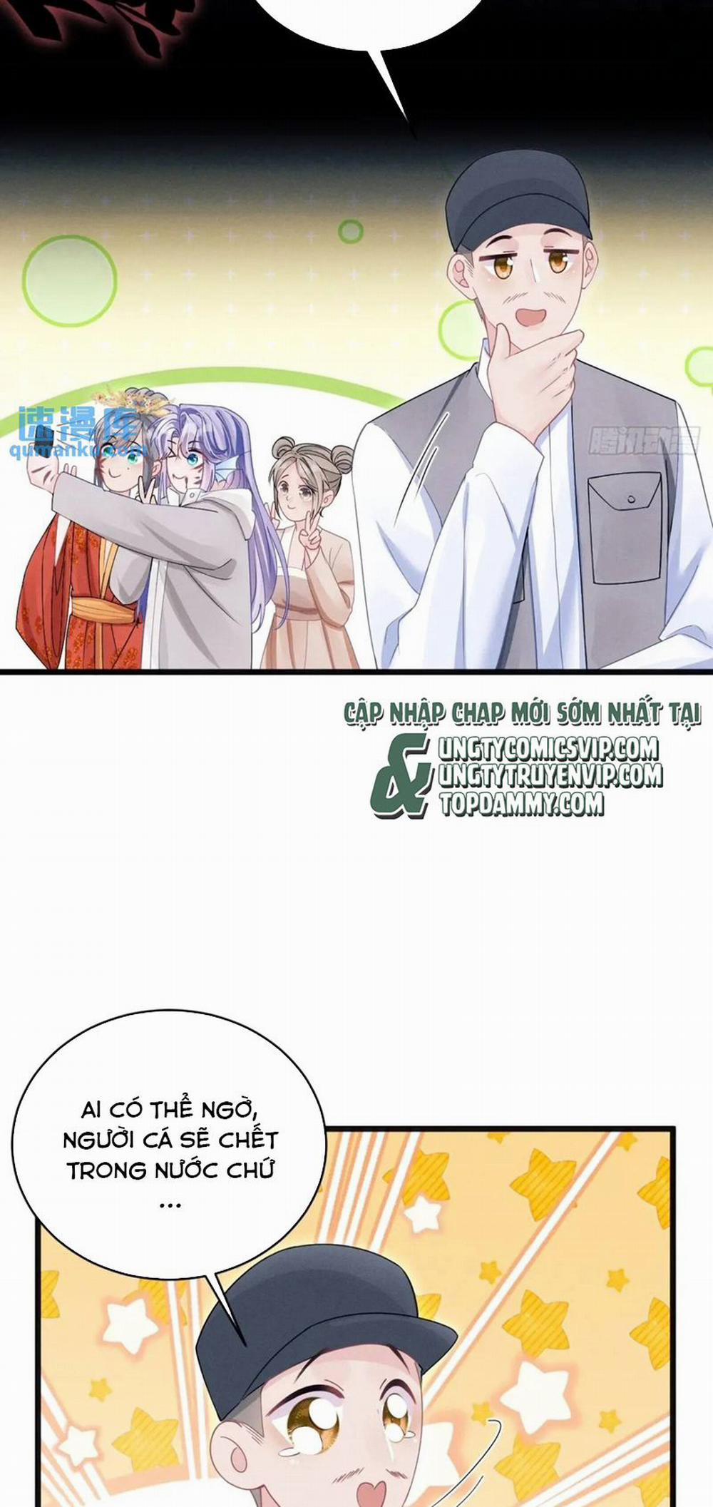 Tôi Hoài Nghi Ảnh Đế Đang Theo Đuổi Tôi 121 trang 30