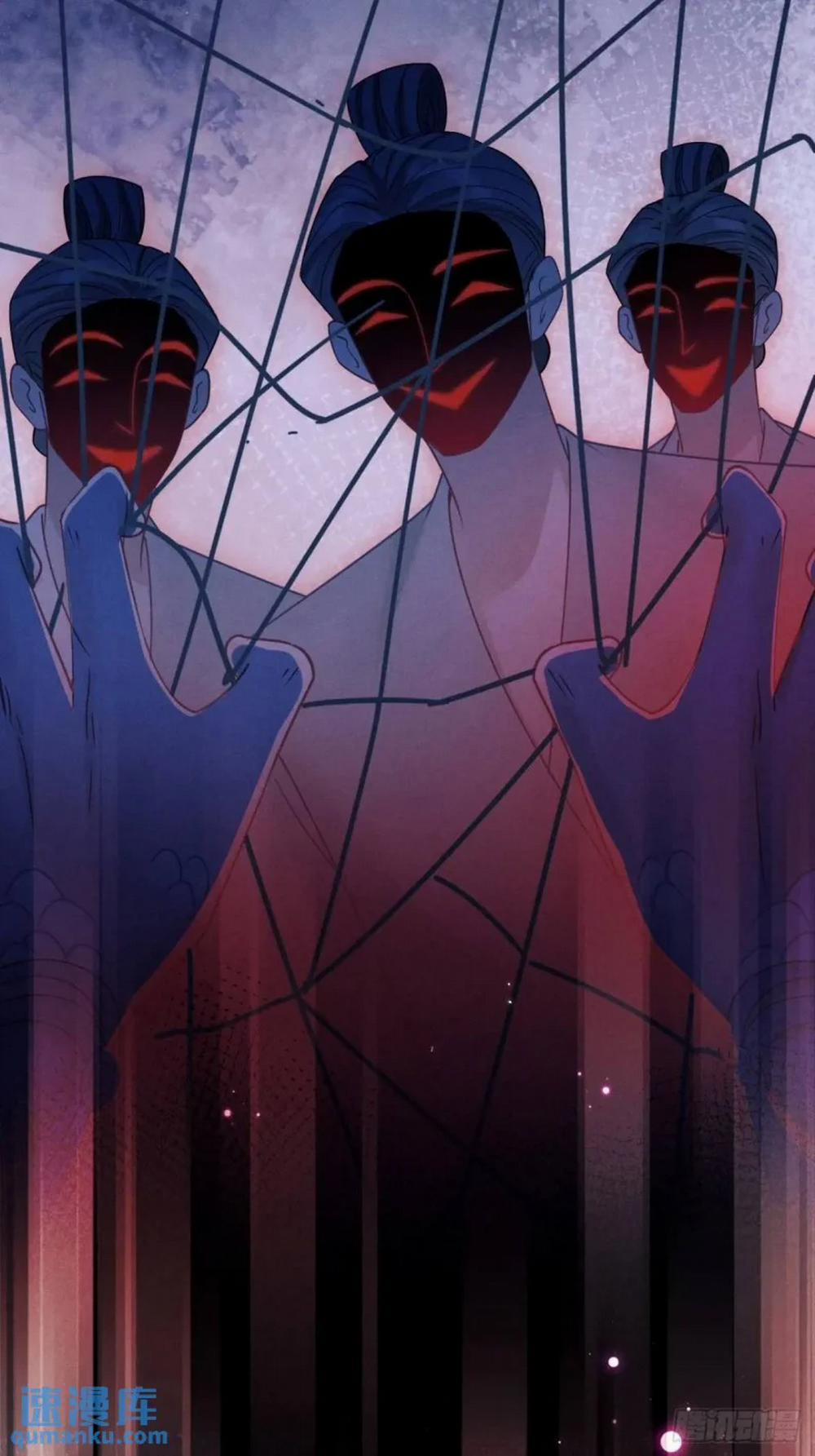 Tôi Hoài Nghi Ảnh Đế Đang Theo Đuổi Tôi 123 trang 46