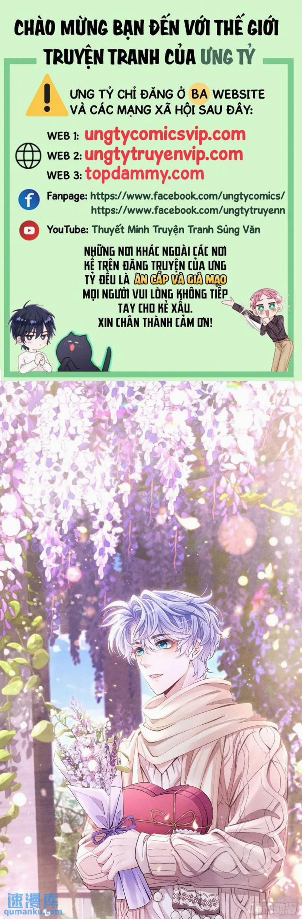 Tôi Hoài Nghi Ảnh Đế Đang Theo Đuổi Tôi 124 trang 0