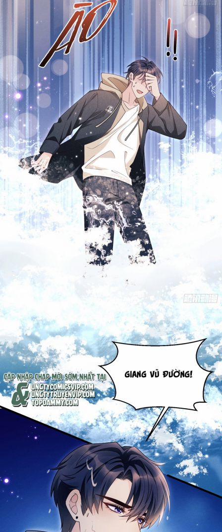 Tôi Hoài Nghi Ảnh Đế Đang Theo Đuổi Tôi 126 trang 9